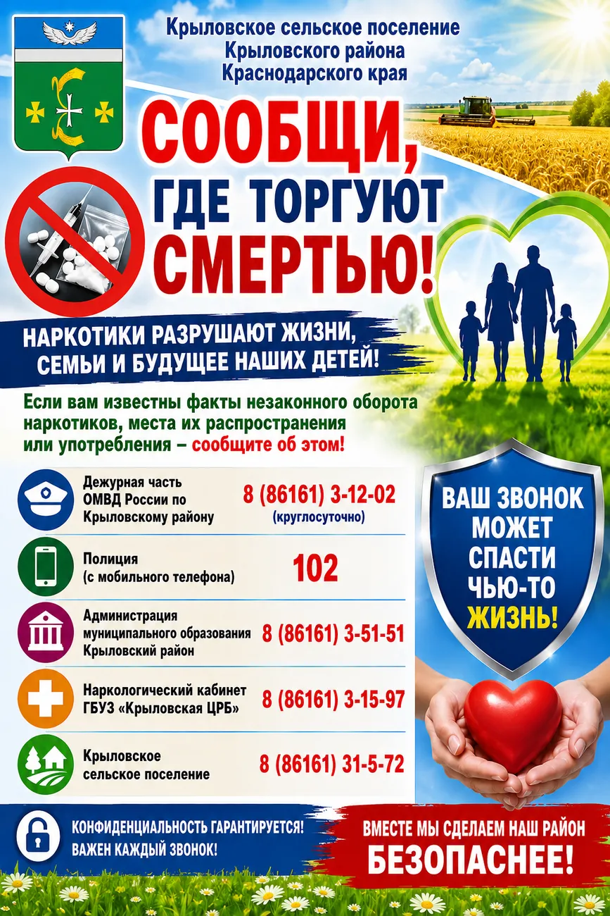 Картинк